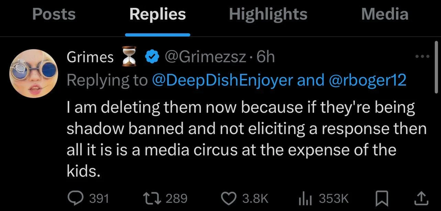 일론 머스크 고자설 급부상중_2.webp