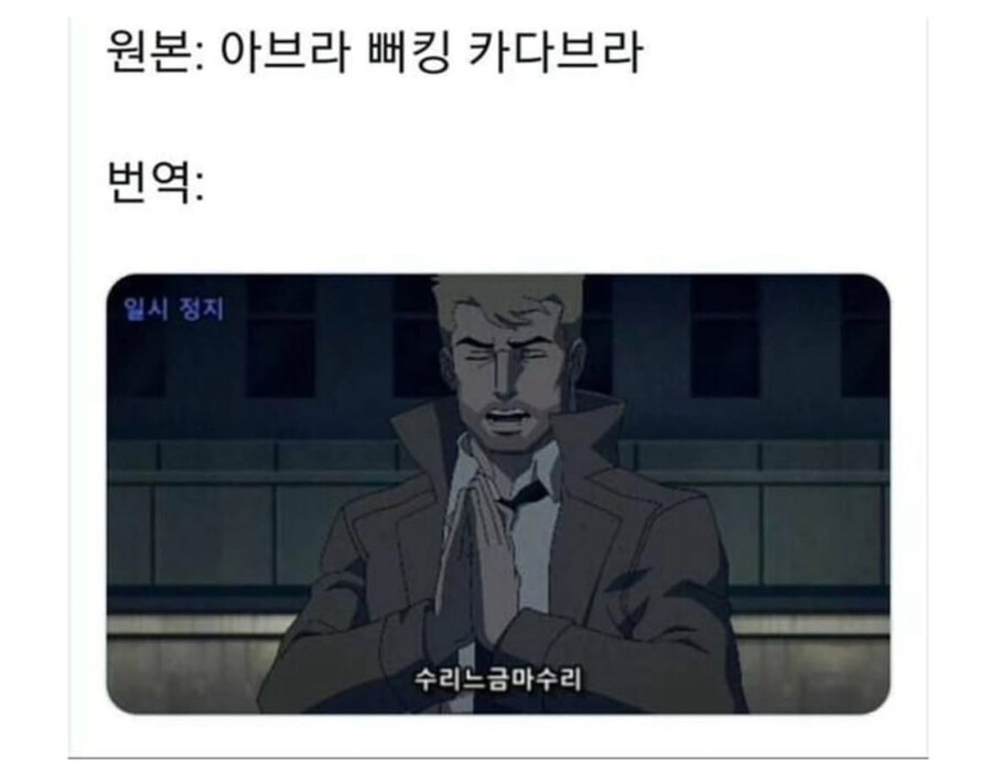 초월 번역_1.jpg