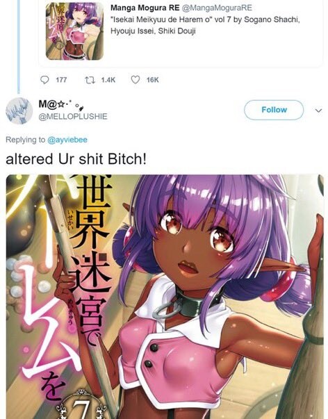 2D 캐릭터 블랙워싱이 만들어 낸 참사_1.jpg