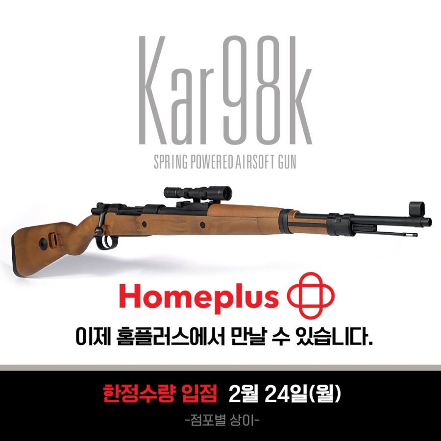 서울아카데미라이프 이미지