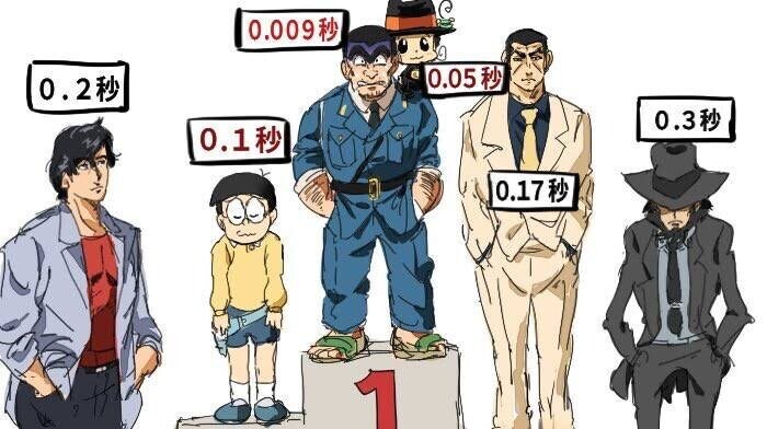 총만 잡으면 사기캐_2.jpg