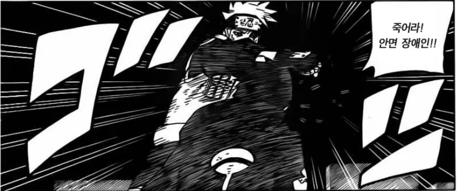 사실 인터넷짤로 캐릭터 성격을 파악하면 안됨_1.webp