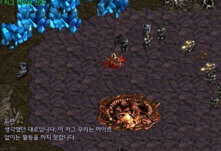 속보) 유튜버 신상공개로 인한 하이브 움직임 근황 . JPG_1.jpg