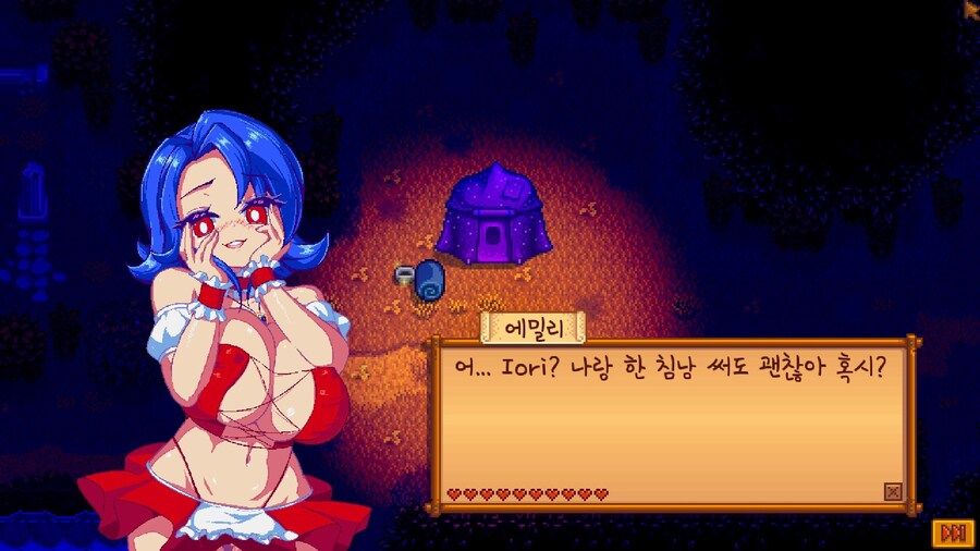 미쳐버린 스타듀밸리 최신 근황_4.jpg