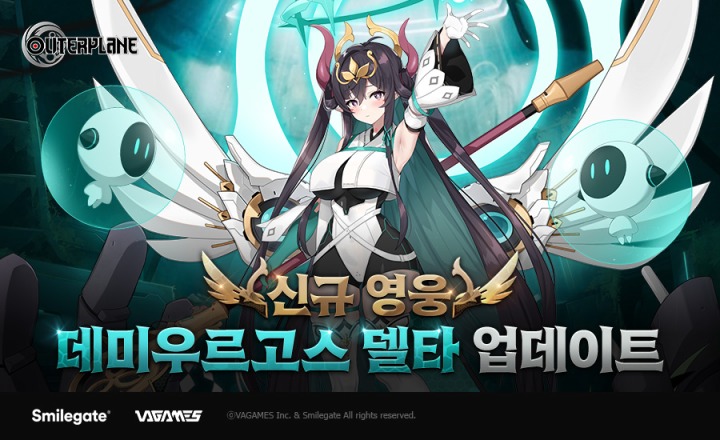 에이플레인 이미지
