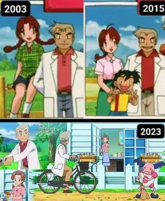 오박사랑 지우 엄마가 불륜관계라는 밈이 있는데_1.png