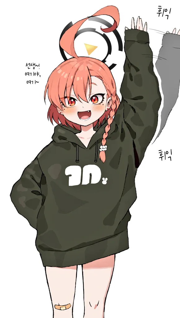 블아)네루맘이 그린 네루 모음_2.webp