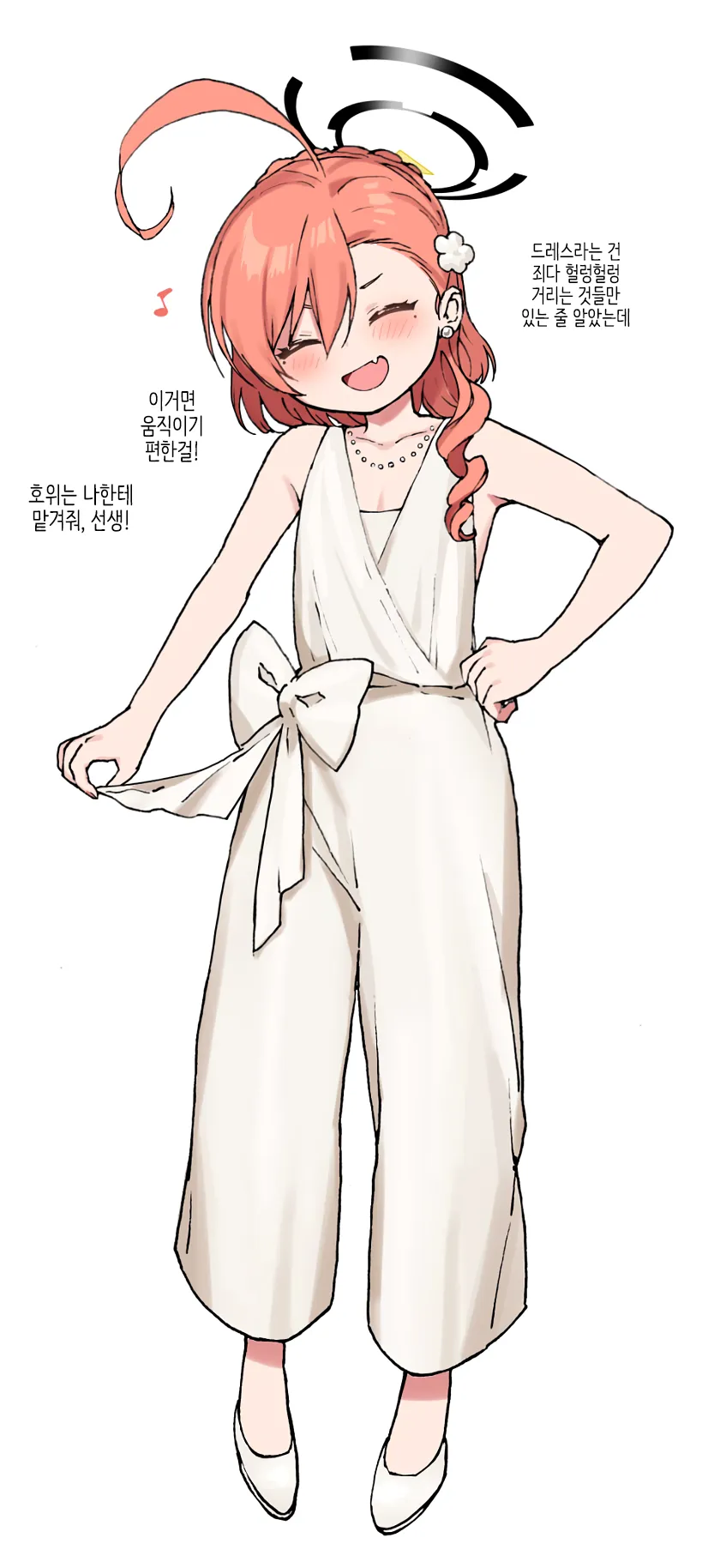 블아)네루맘이 그린 네루 모음_12.webp