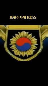 요즘 검열 모자이크 따윈 명함도 못 내미는 그 시절 검열_3.jpg