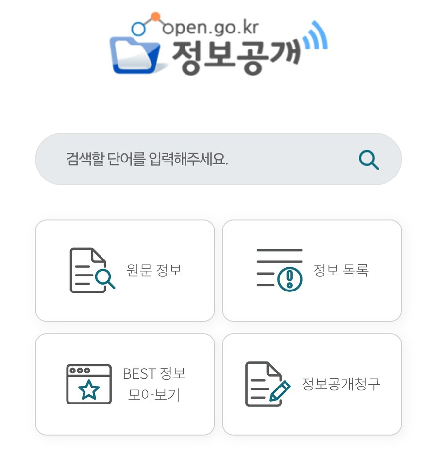 오늘 백종원 논란에서 궁금한 부분_2.jpg