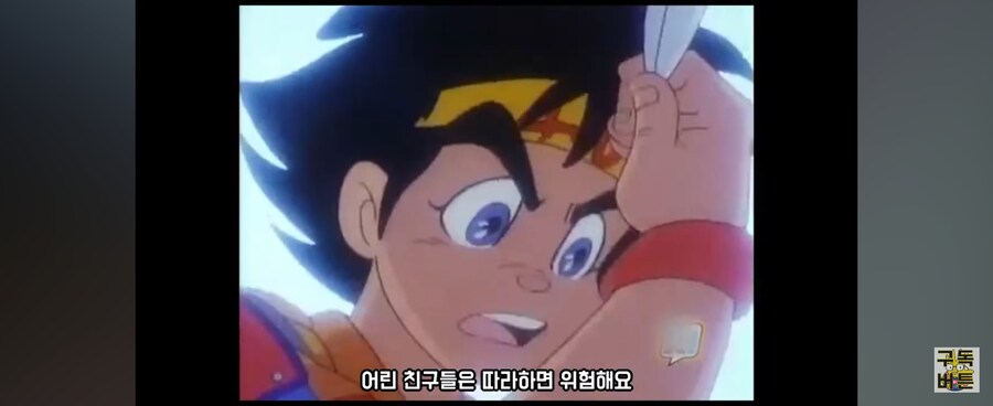 깃털 하나 꽂았다고 공기저항을 줄인다는게 말이 되냐?_2.jpg