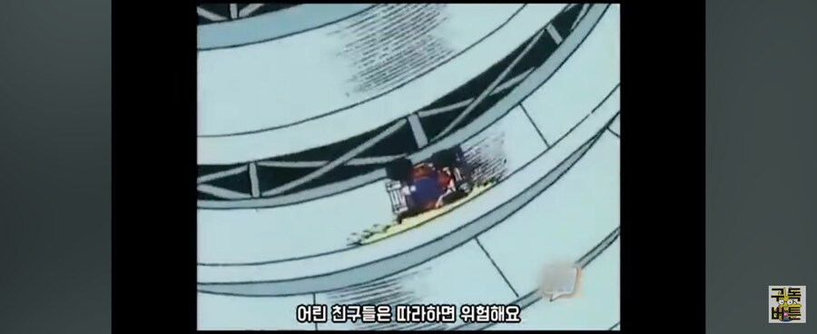 깃털 하나 꽂았다고 공기저항을 줄인다는게 말이 되냐?_4.jpg