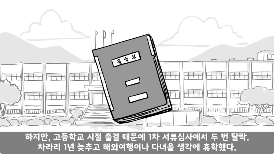군대에서 여친이랑 헤어진 썰.jpg_3.jpg