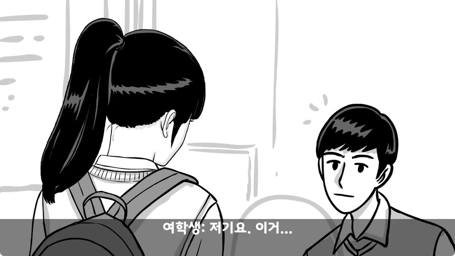 군대에서 여친이랑 헤어진 썰.jpg_11.jpg