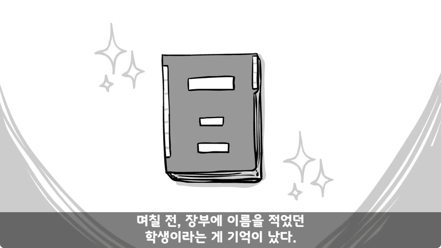 군대에서 여친이랑 헤어진 썰.jpg_15.jpg