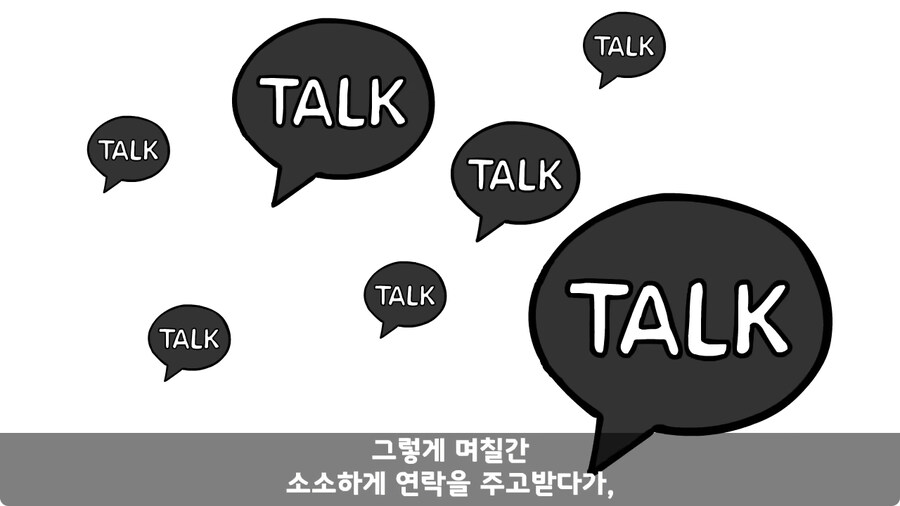 군대에서 여친이랑 헤어진 썰.jpg_20.jpg