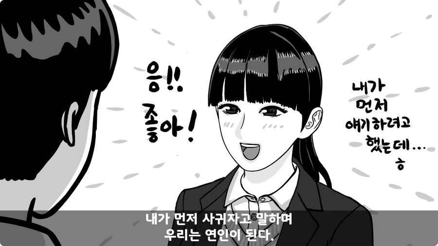 군대에서 여친이랑 헤어진 썰.jpg_29.jpg