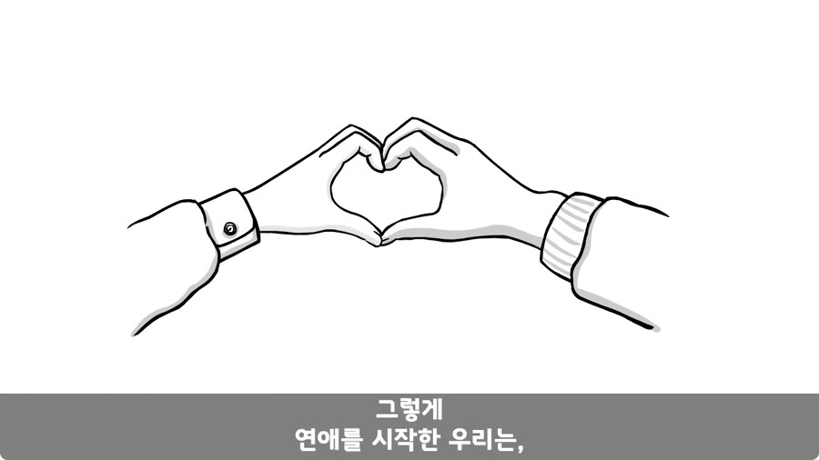군대에서 여친이랑 헤어진 썰.jpg_32.jpg