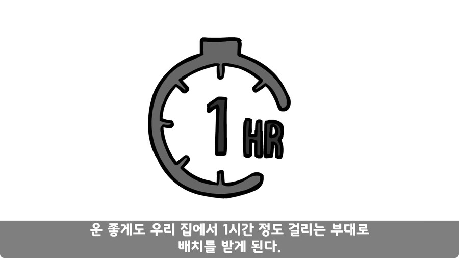 군대에서 여친이랑 헤어진 썰.jpg_74.jpg