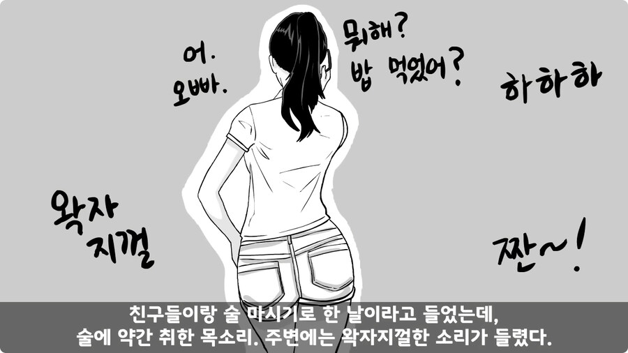 군대에서 여친이랑 헤어진 썰.jpg_92.jpg