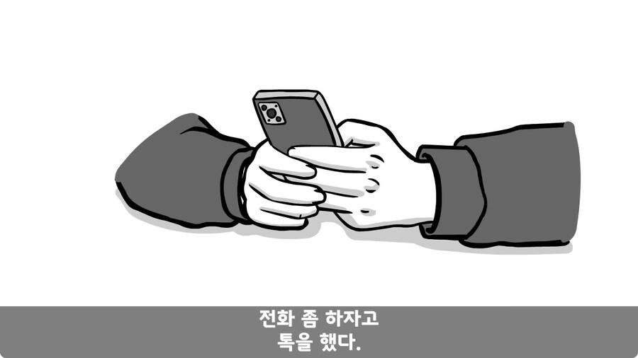 군대에서 여친이랑 헤어진 썰.jpg_124.jpg