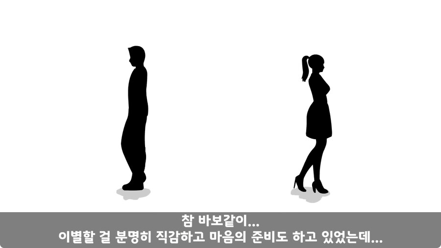 군대에서 여친이랑 헤어진 썰.jpg_126.jpg
