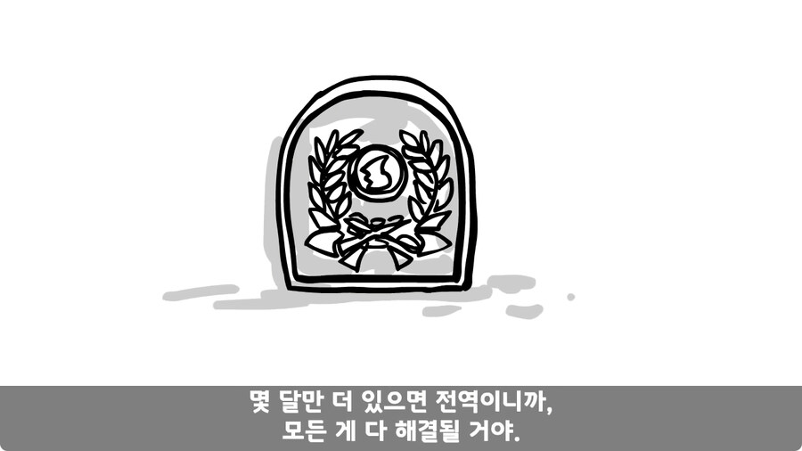 군대에서 여친이랑 헤어진 썰.jpg_128.jpg