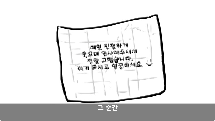 군대에서 여친이랑 헤어진 썰.jpg_146.jpg