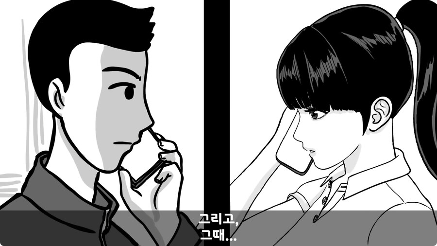 군대에서 여친이랑 헤어진 썰.jpg_158.jpg