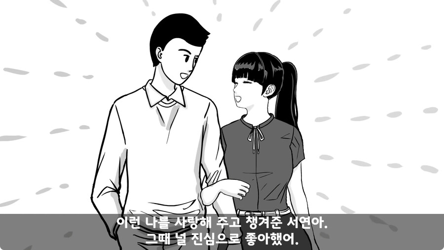 군대에서 여친이랑 헤어진 썰.jpg_164.jpg