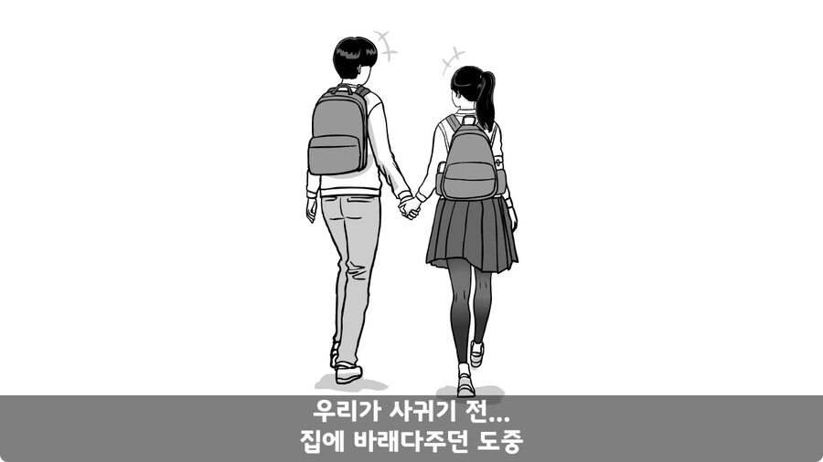 군대에서 여친이랑 헤어진 썰.jpg_165.jpg