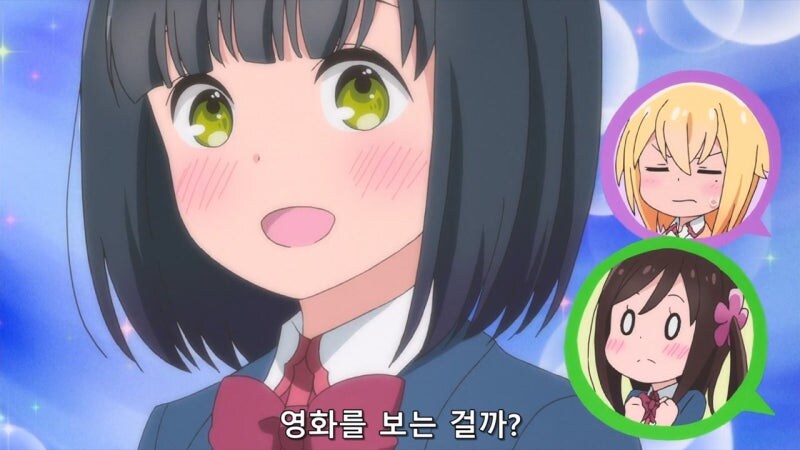 이지메의 나라 일본의 이지메 수준_4.jpg