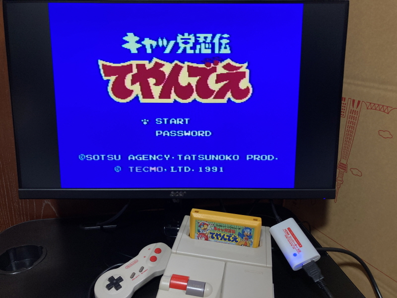 닌자 고양이(사무라이 피자 캣츠) 패미콤 HDMI_16.jpg