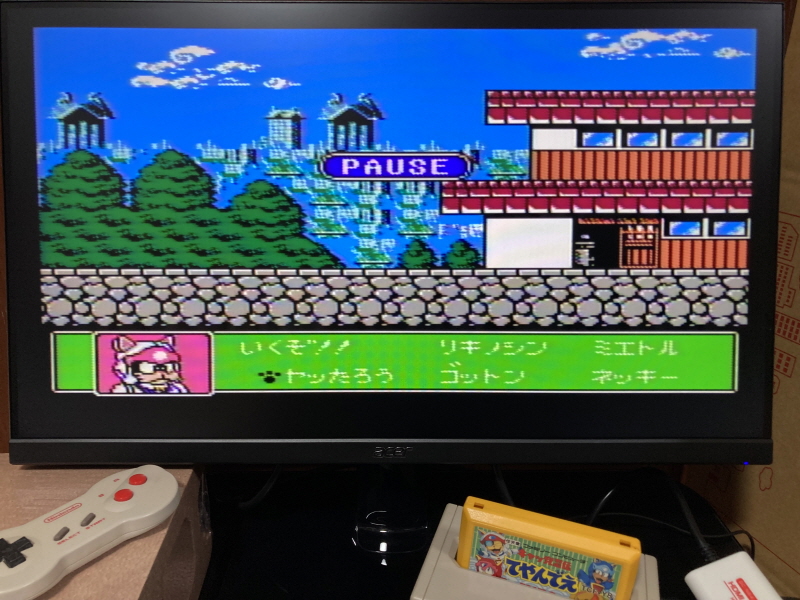 닌자 고양이(사무라이 피자 캣츠) 패미콤 HDMI_32.jpg