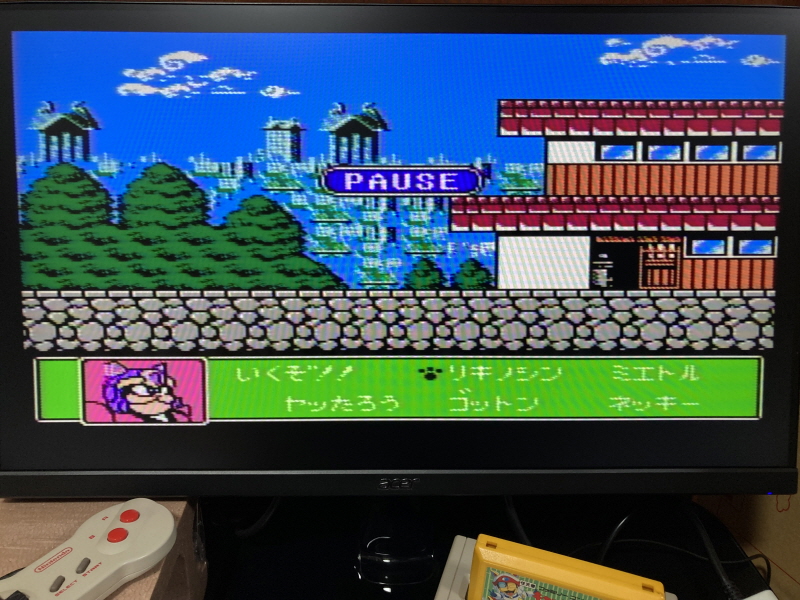 닌자 고양이(사무라이 피자 캣츠) 패미콤 HDMI_33.jpg