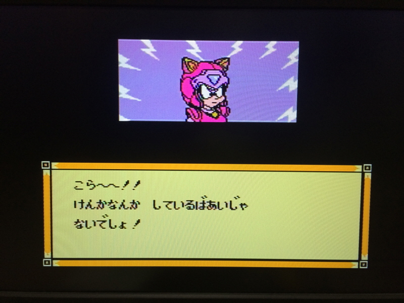 닌자 고양이(사무라이 피자 캣츠) 패미콤 HDMI_44.jpg