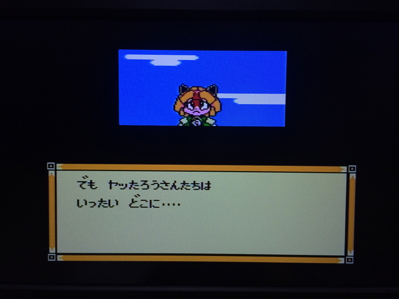 닌자 고양이(사무라이 피자 캣츠) 패미콤 HDMI_54.jpg