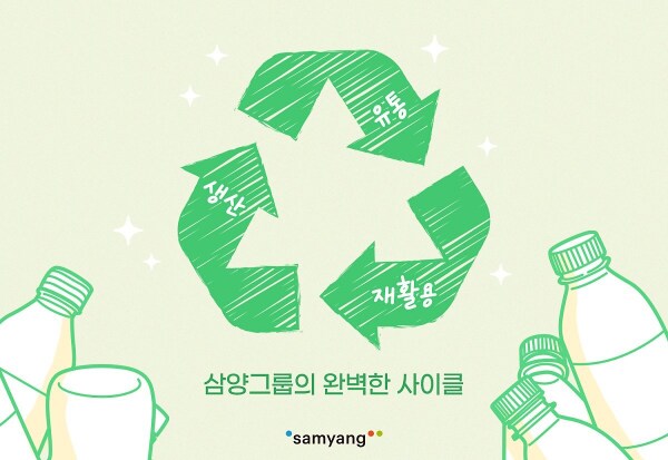 심야니까 무서운 이야기 하나 함_1.png