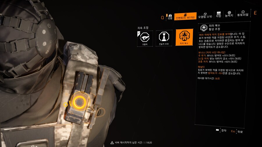 여정 끝!(팁 약간)_13.jpg