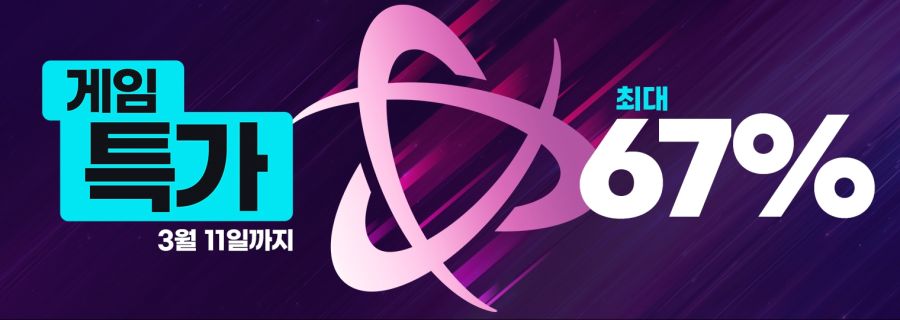 [블리자드샵] 배틀넷 게임 특가 (2/26~3/11)_1.jpg