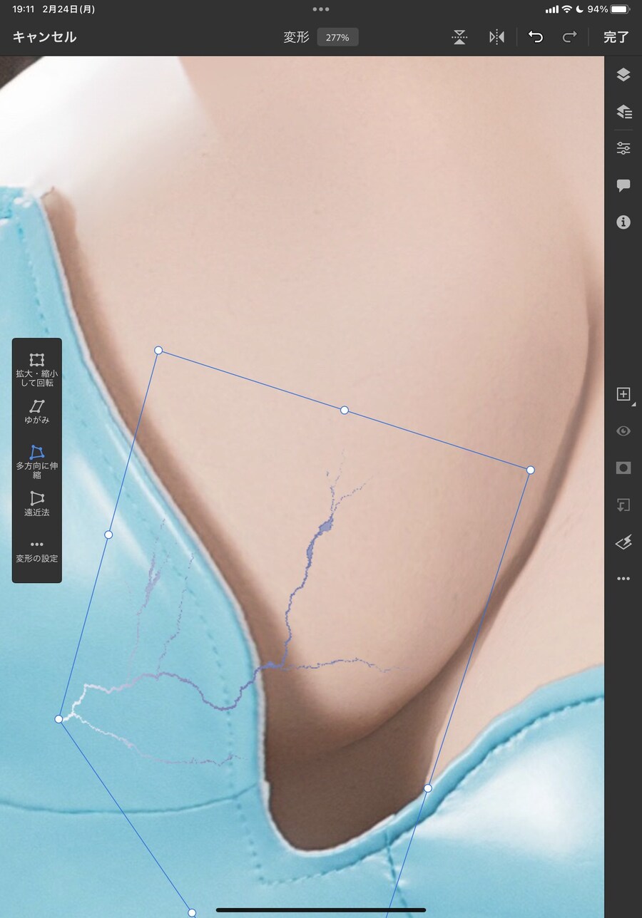 코스플레이어가 알려주는 가슴 주작 방법_3.jpg