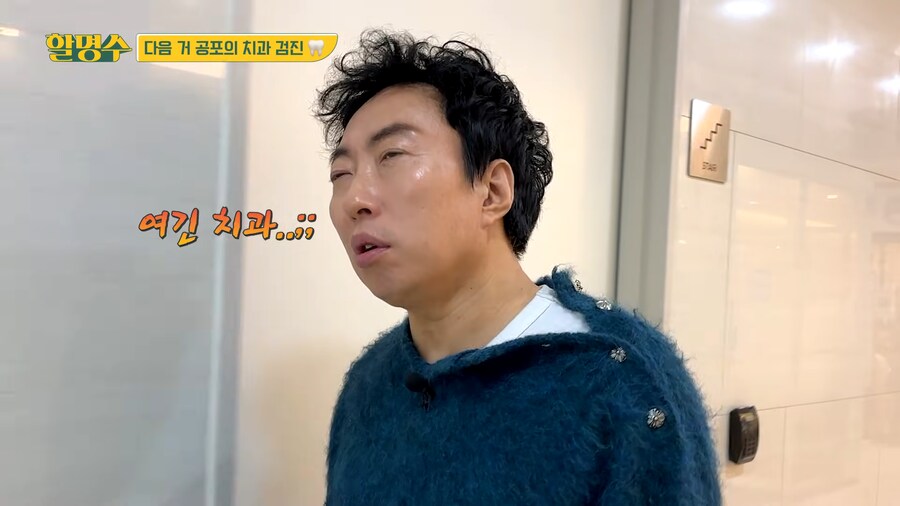 의외로 연예인도 당할수밖에 없는거_4.png