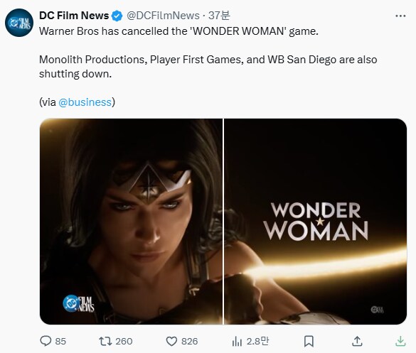 워너브라더스가 만들던 원더우먼 게임 취소 소식_1.png