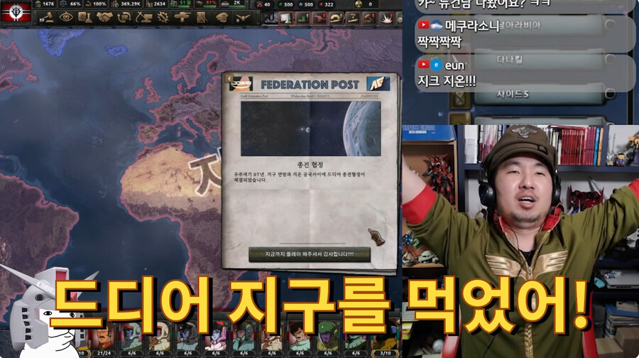 어.....그러니까 이게 건담 GQuuuuuuX 프리퀄 맞지?_10.jpg