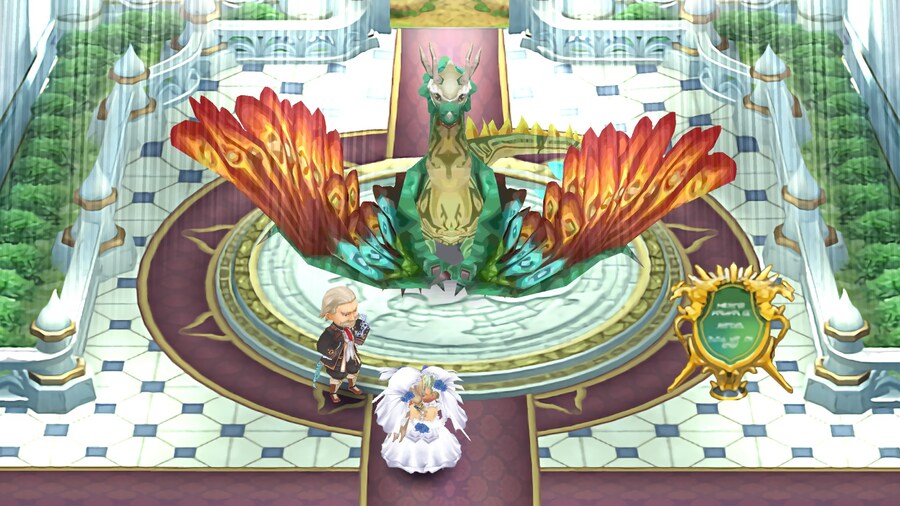 룬팩토리4) 드디어 결혼 했다_2.jpg