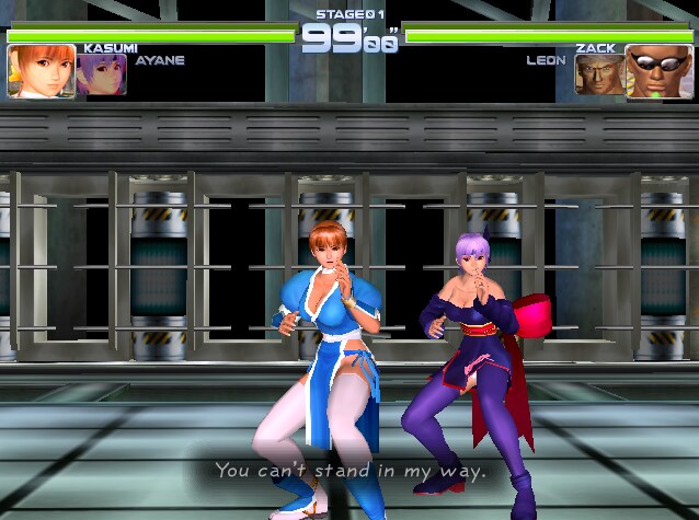 DOA)정신 차려라! DOA!_2.png