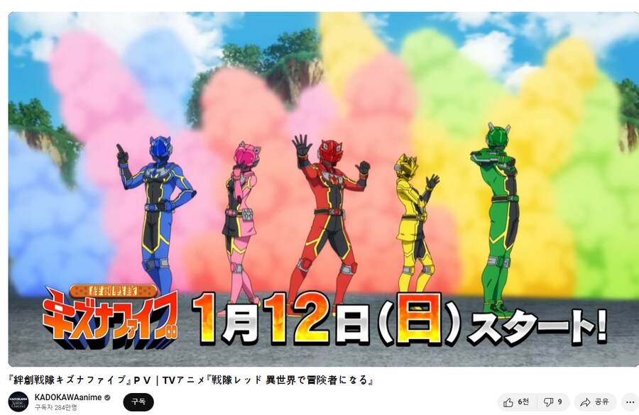 신작 이세계물이 관심받는 이유_3.png