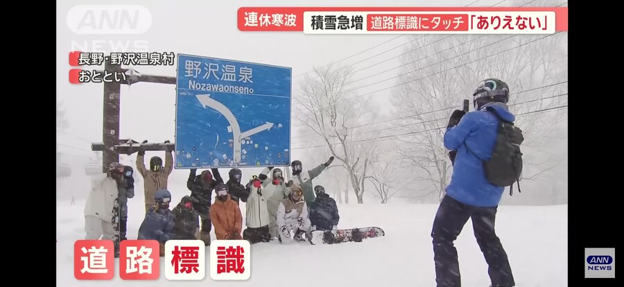 일본)흔치는 않은 단체사진_1.jpg