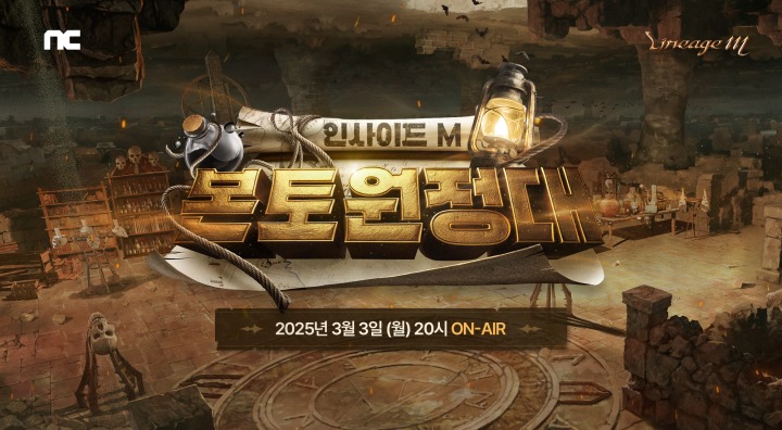 아미결혼정보 이미지