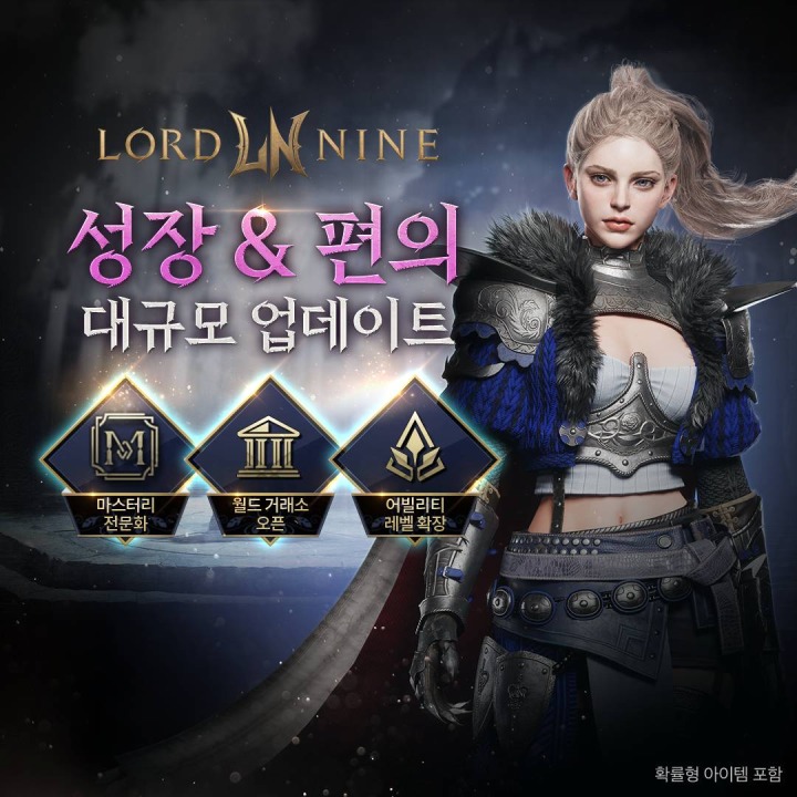 뉴스/겜툰_1.jpg